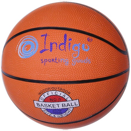 Купить Мяч баскетбольный Indigo №5 в Онеге 